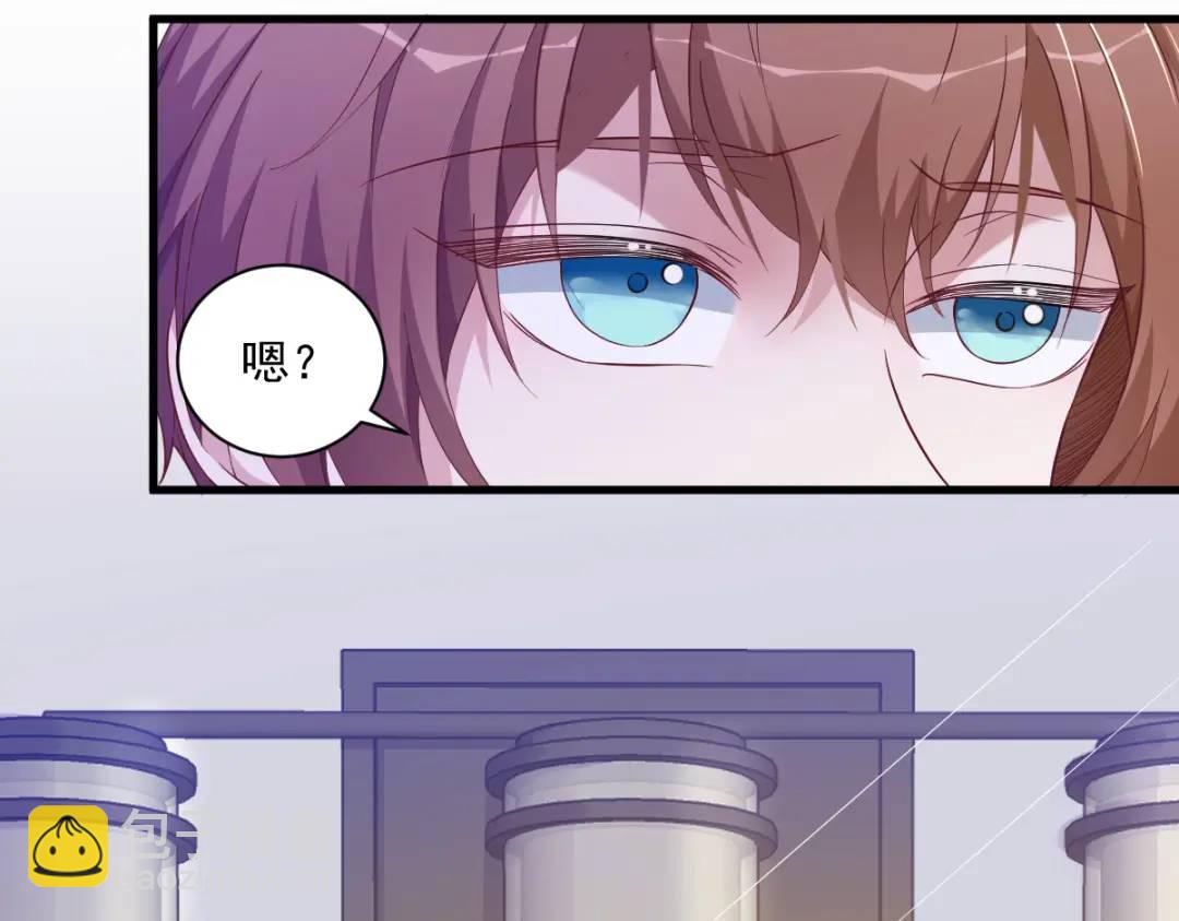 063 恋爱了？！(1/2)-第63话