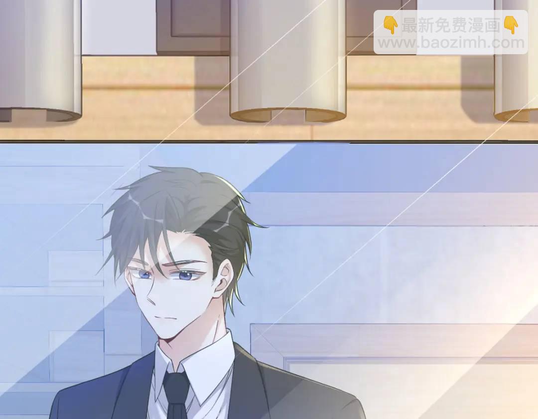 063 恋爱了？！(1/2)-第63话