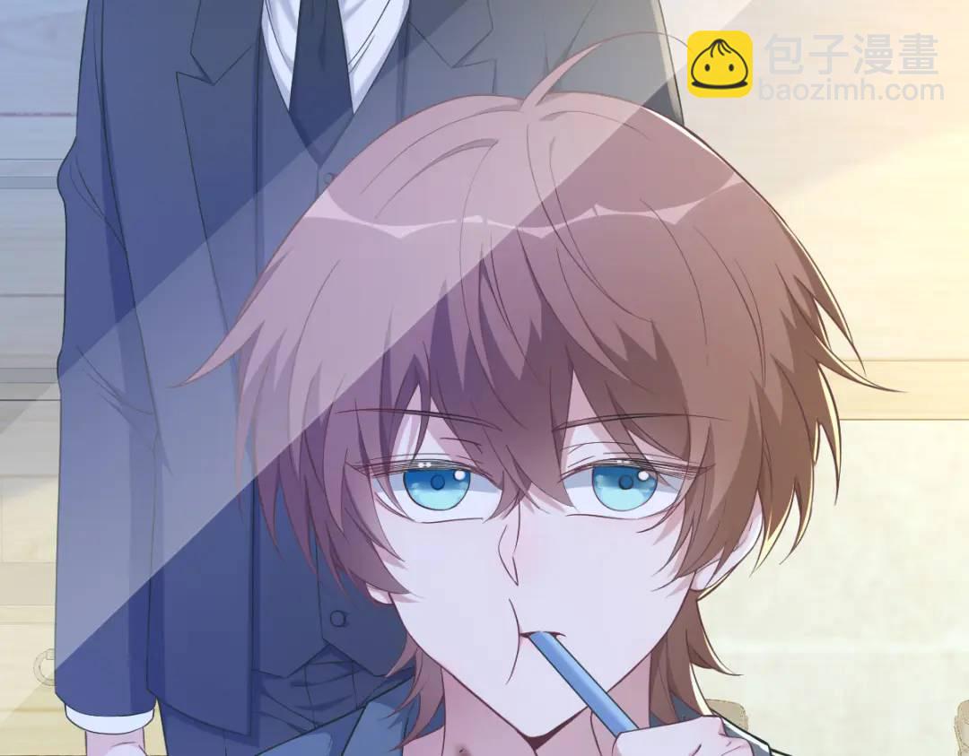 063 恋爱了？！(1/2)-第63话