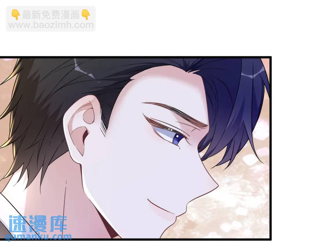 063 恋爱了？！(1/2)-第63话