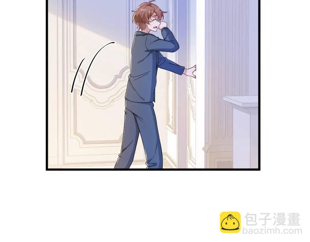 063 恋爱了？！(1/2)-第63话