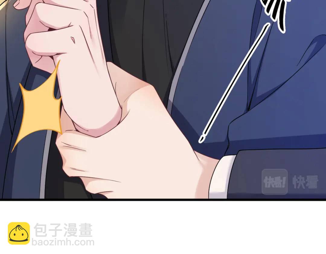065 失控的NPC(1/2)-第65话