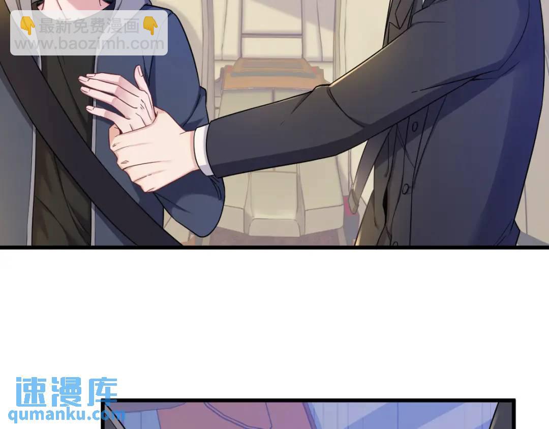 065 失控的NPC(1/2)-第65话