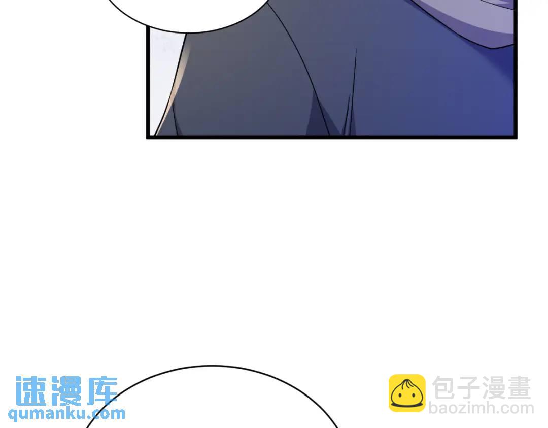 065 失控的NPC(1/2)-第65话