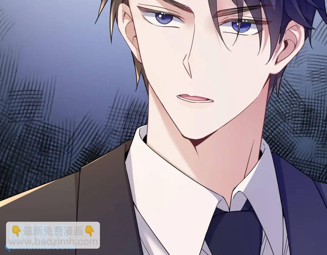065 失控的NPC(1/2)-第65话