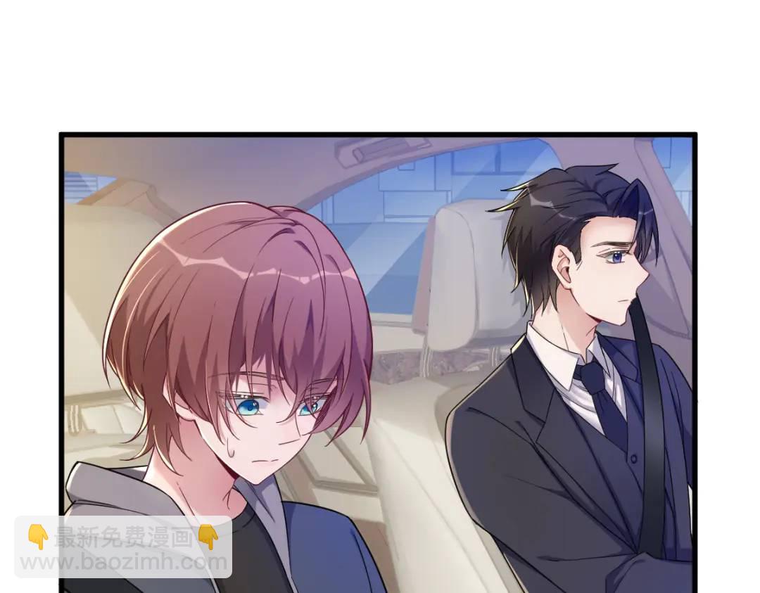 065 失控的NPC(1/2)-第65话