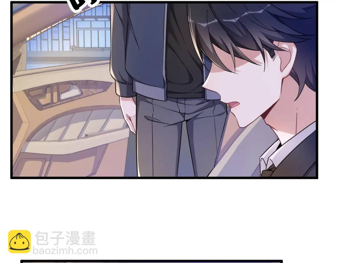 067 意外！(1/2)-第67话