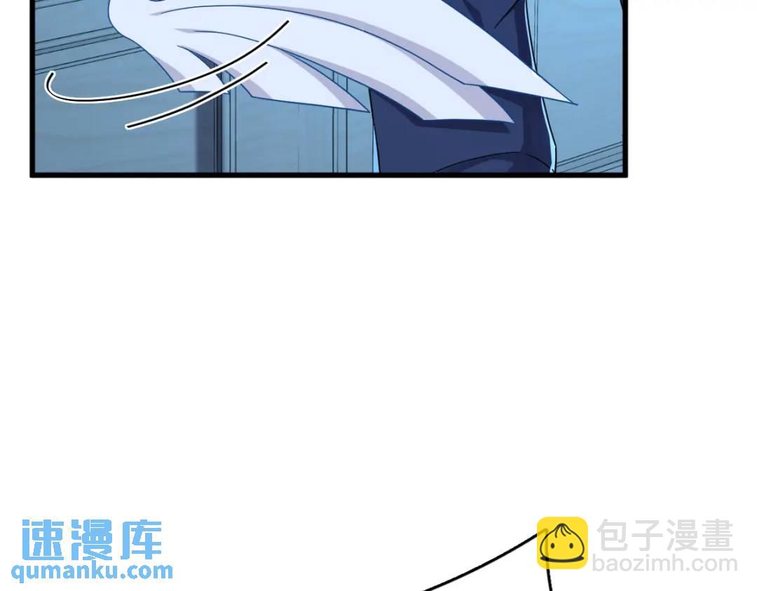 071 反抗系统(1/2)-第71话
