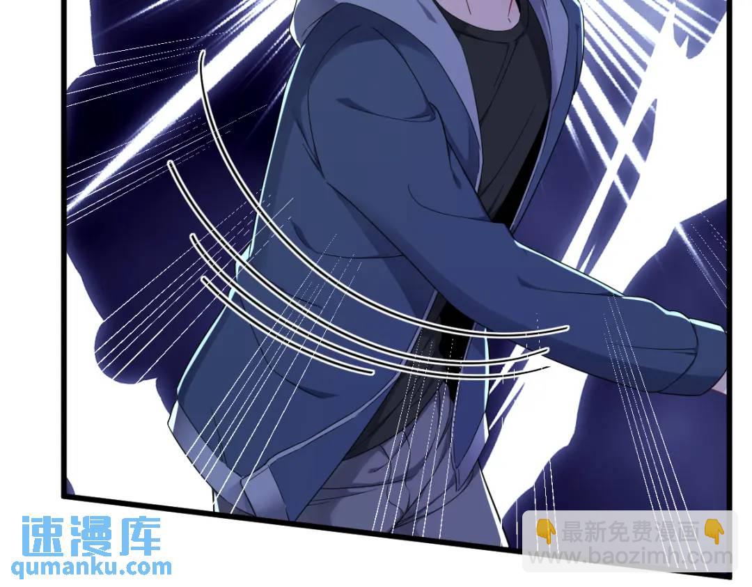 071 反抗系统(1/2)-第71话