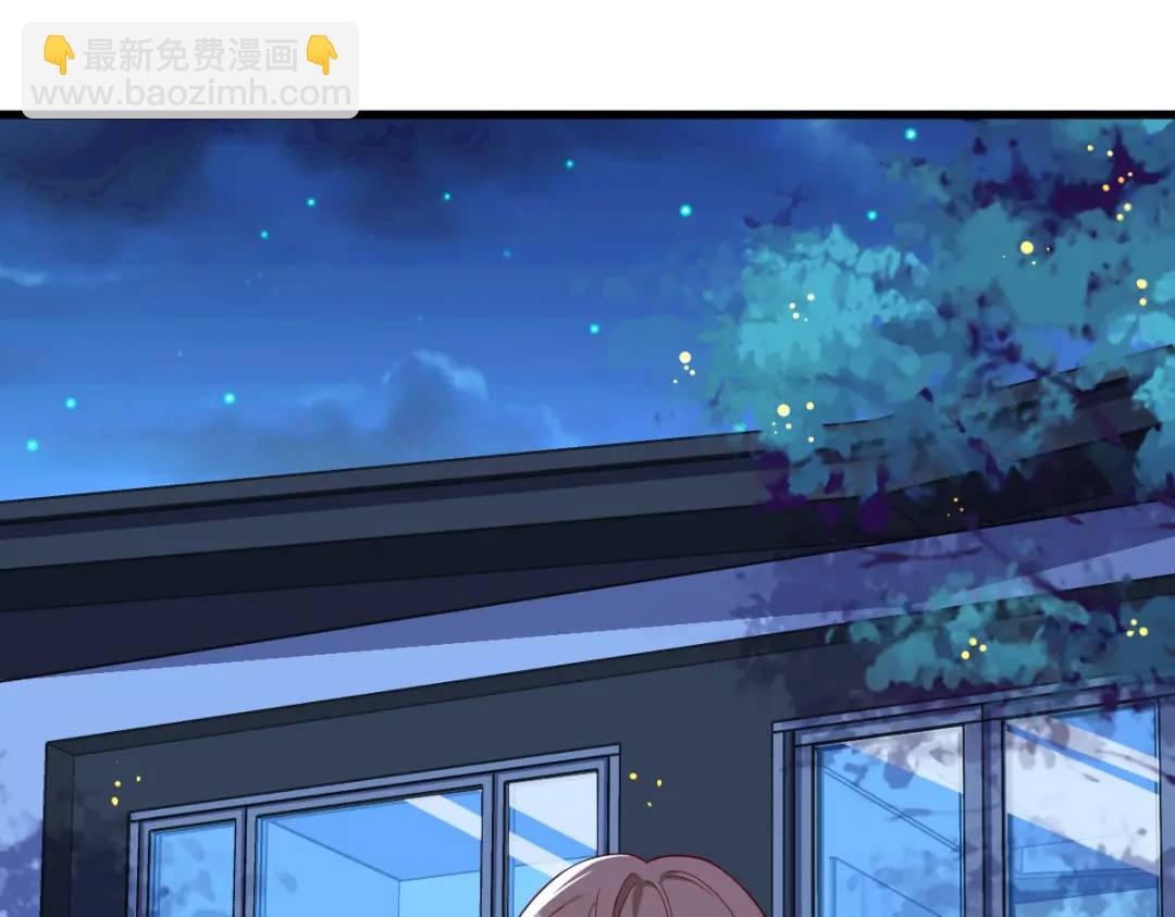 071 反抗系统(1/2)-第71话