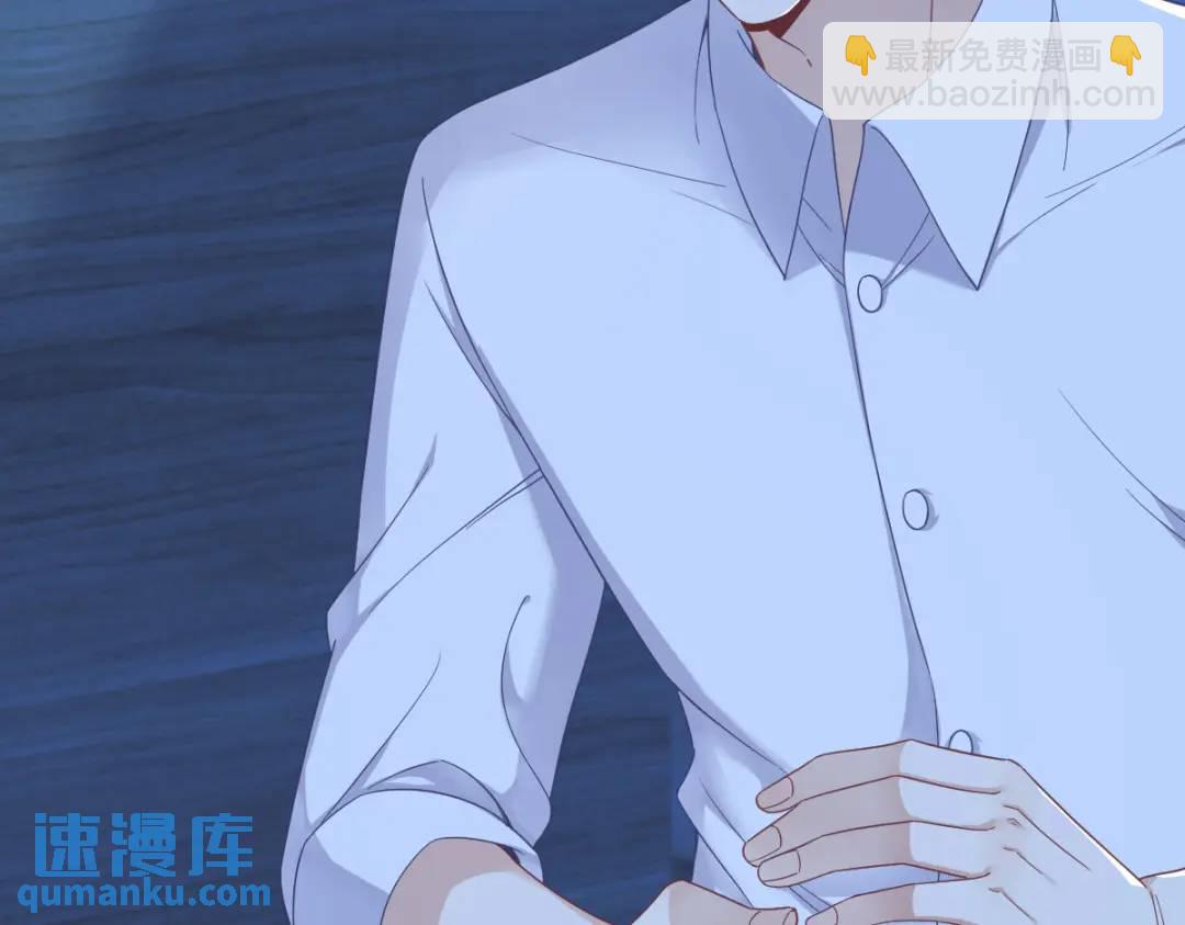 071 反抗系统(1/2)-第71话
