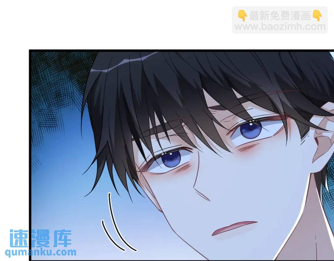 071 反抗系统(1/2)-第71话