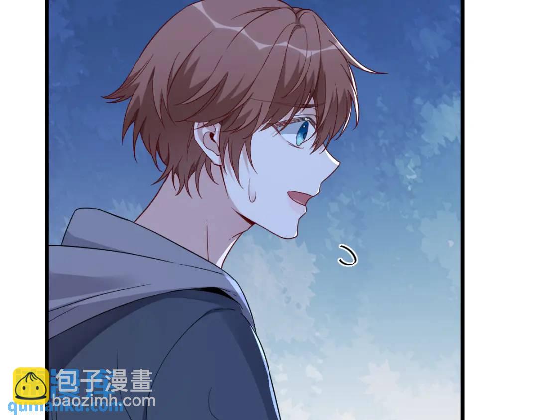 071 反抗系统(1/2)-第71话