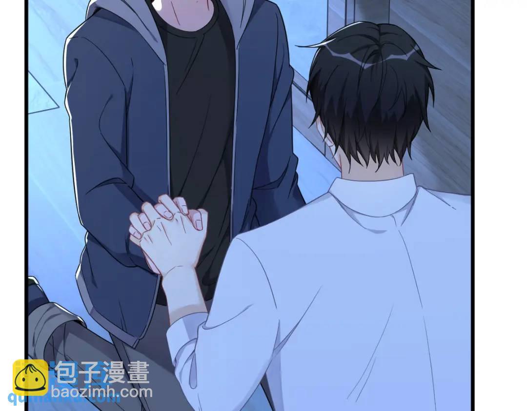 071 反抗系统(1/2)-第71话