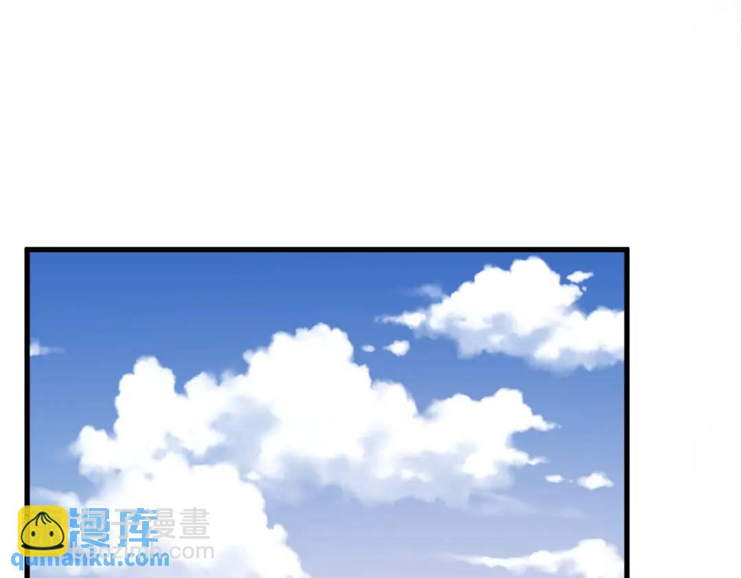 073 被察觉的谎言(1/2)-第73话