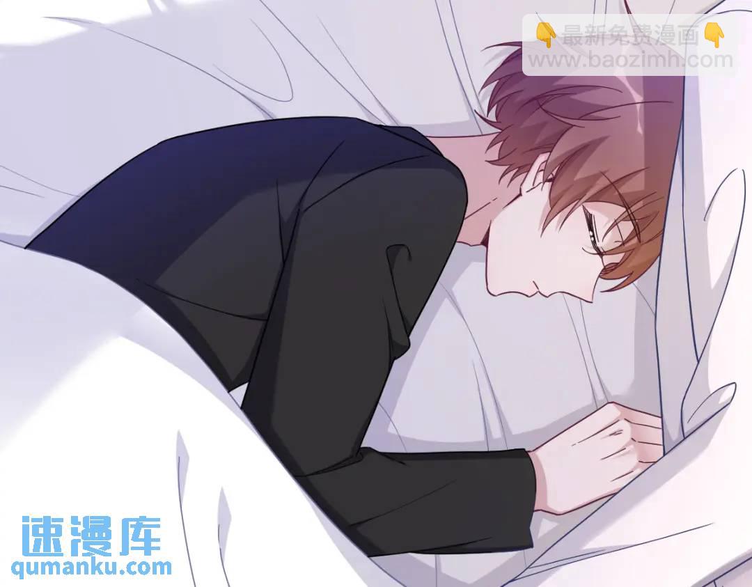 073 被察觉的谎言(1/2)-第73话