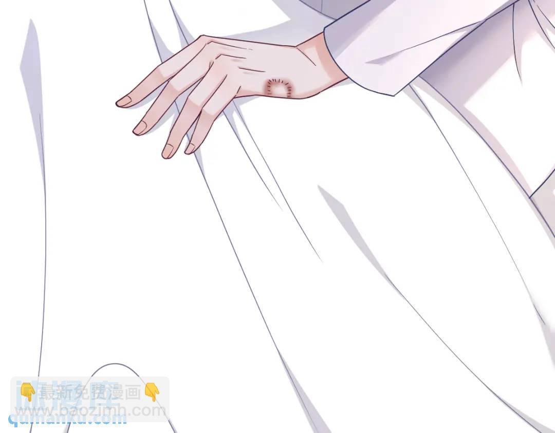 073 被察觉的谎言(1/2)-第73话