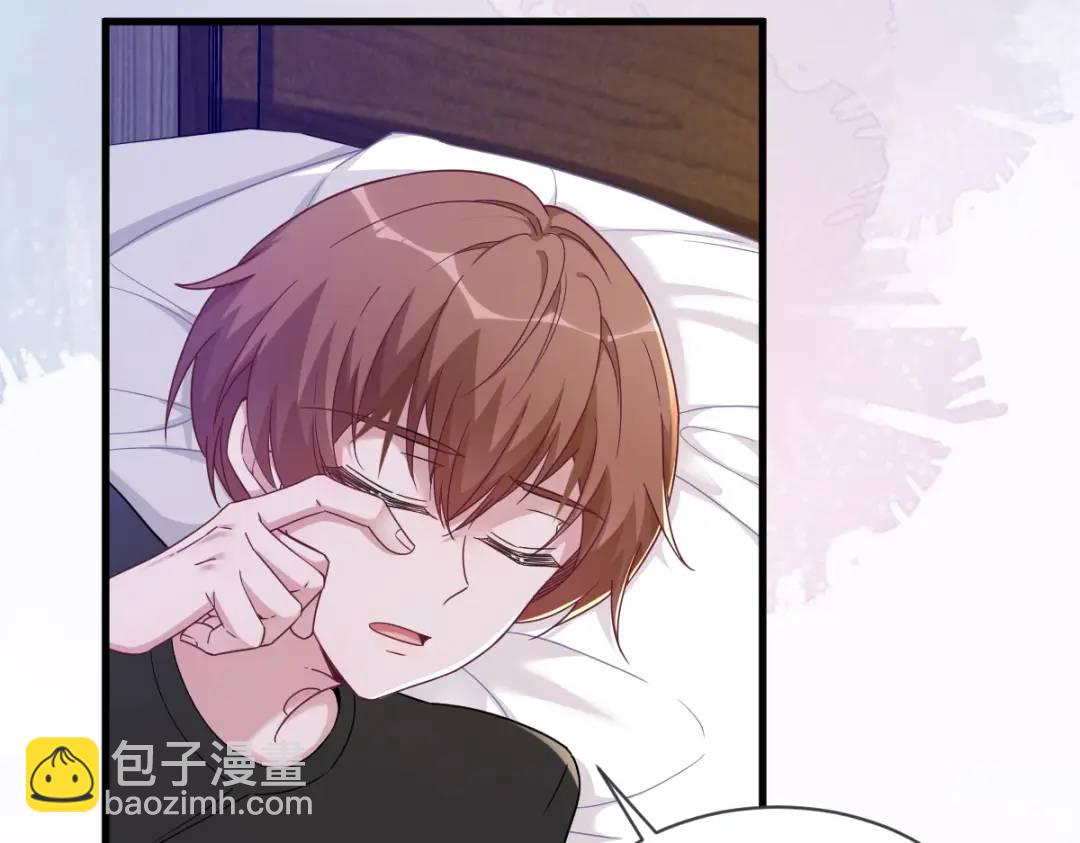 073 被察觉的谎言(1/2)-第73话
