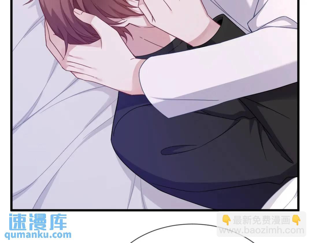 073 被察觉的谎言(1/2)-第73话