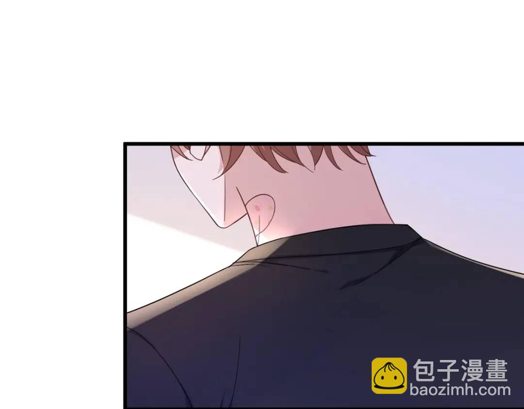073 被察觉的谎言(1/2)-第73话