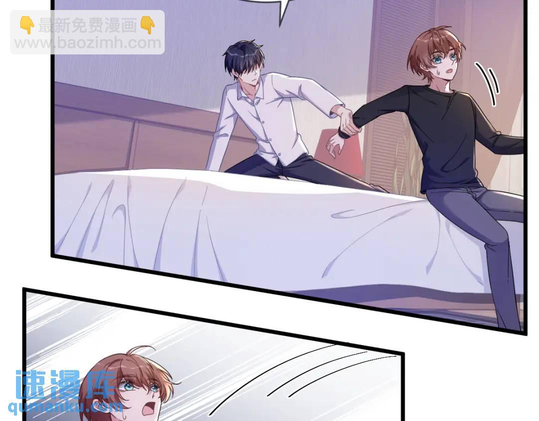 073 被察觉的谎言(1/2)-第73话