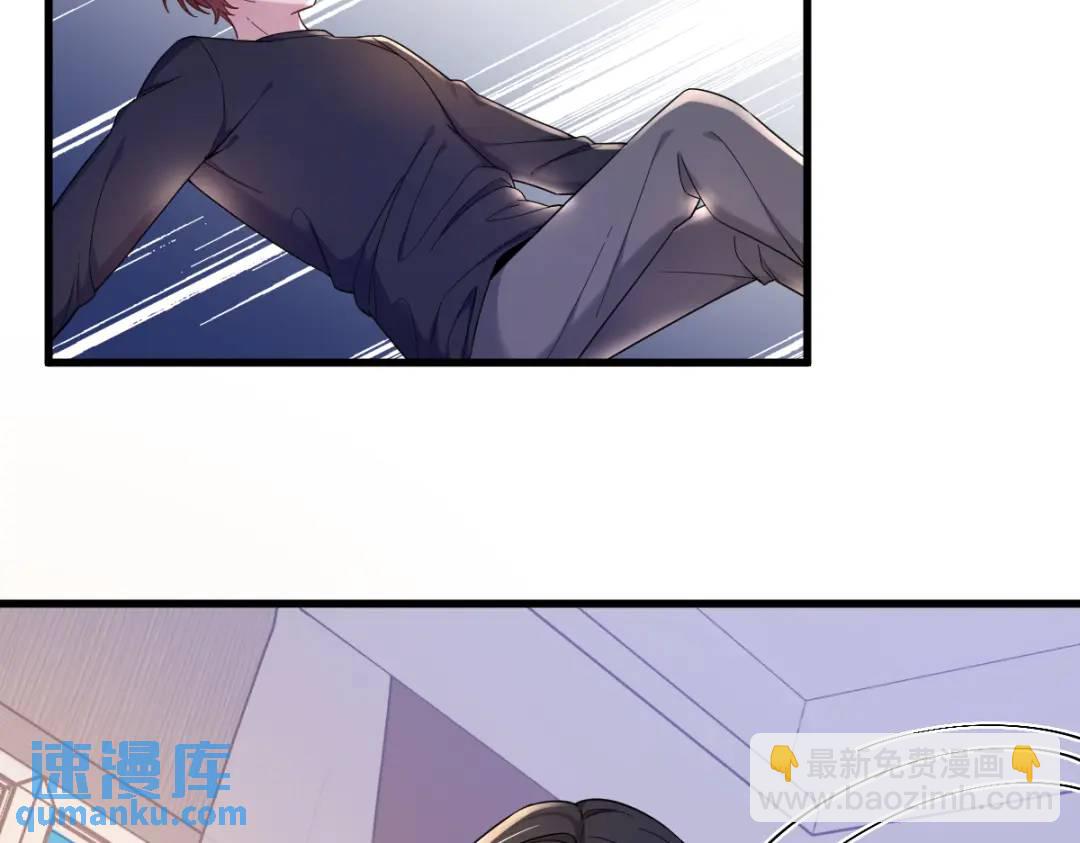 073 被察觉的谎言(1/2)-第73话