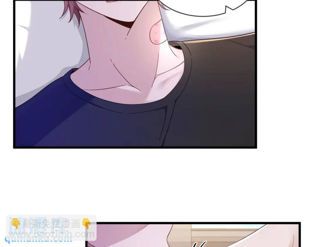 073 被察觉的谎言(1/2)-第73话