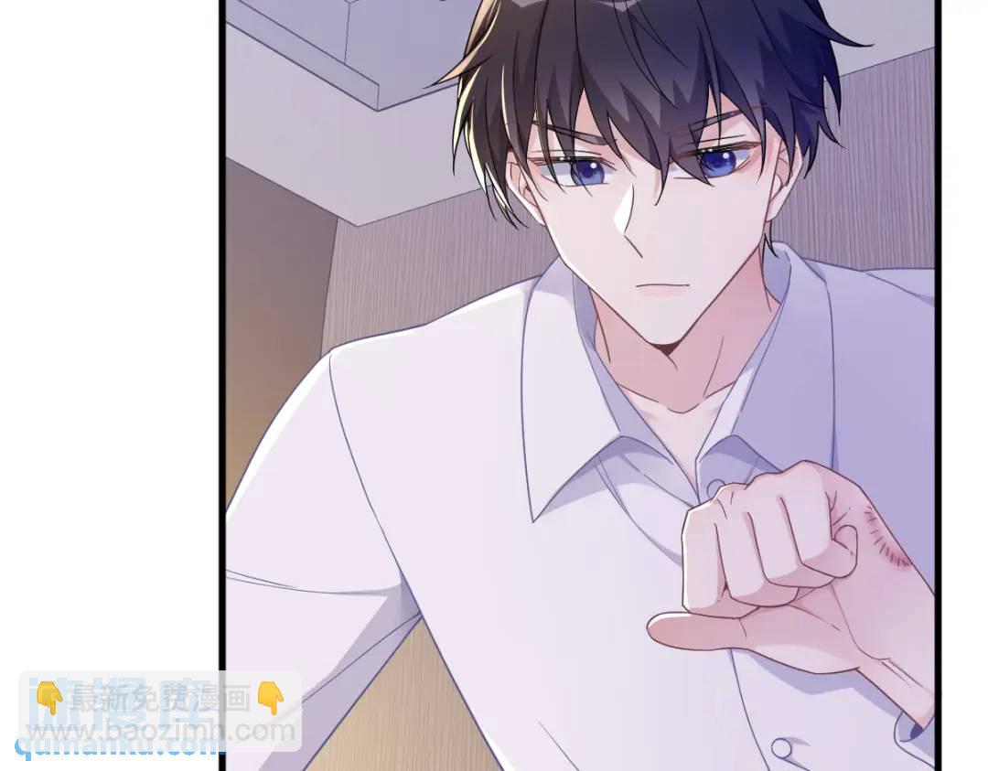 073 被察觉的谎言(1/2)-第73话