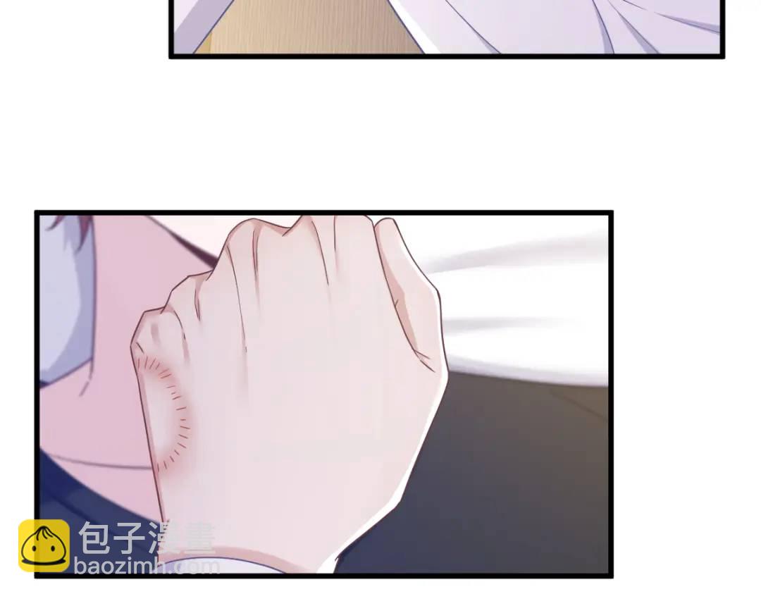 073 被察觉的谎言(1/2)-第73话