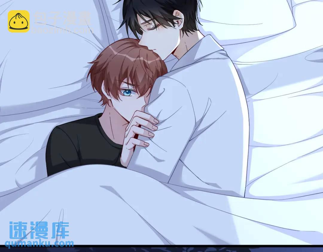 073 被察觉的谎言(1/2)-第73话