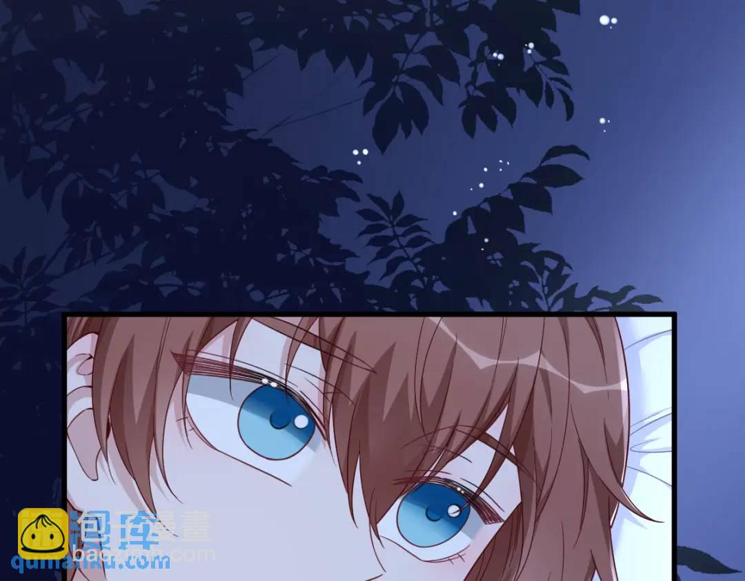 073 被察觉的谎言(1/2)-第73话