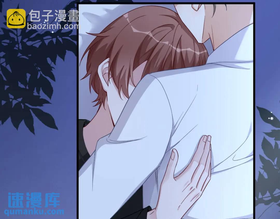 073 被察觉的谎言(1/2)-第73话