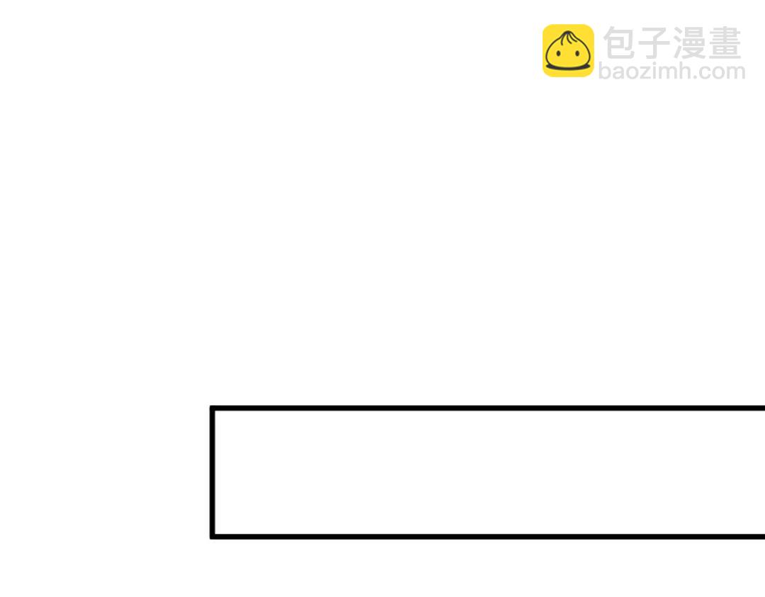 075 三个男人一台戏(1/2)-第75话