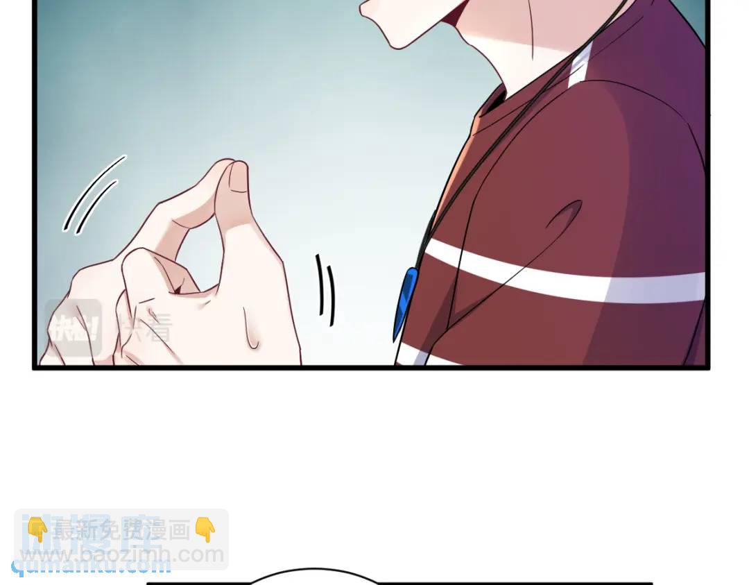 077 又又又要翻车？(1/2)-第77话