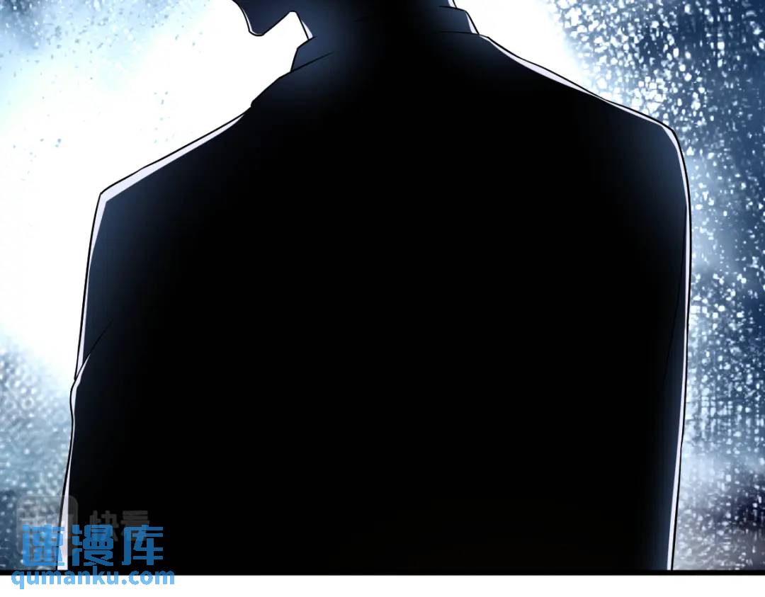 079 无意间触发了支线剧情？(1/2)-第79话