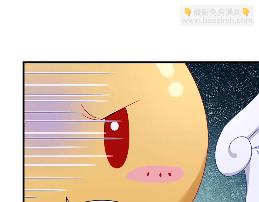079 无意间触发了支线剧情？(1/2)-第79话