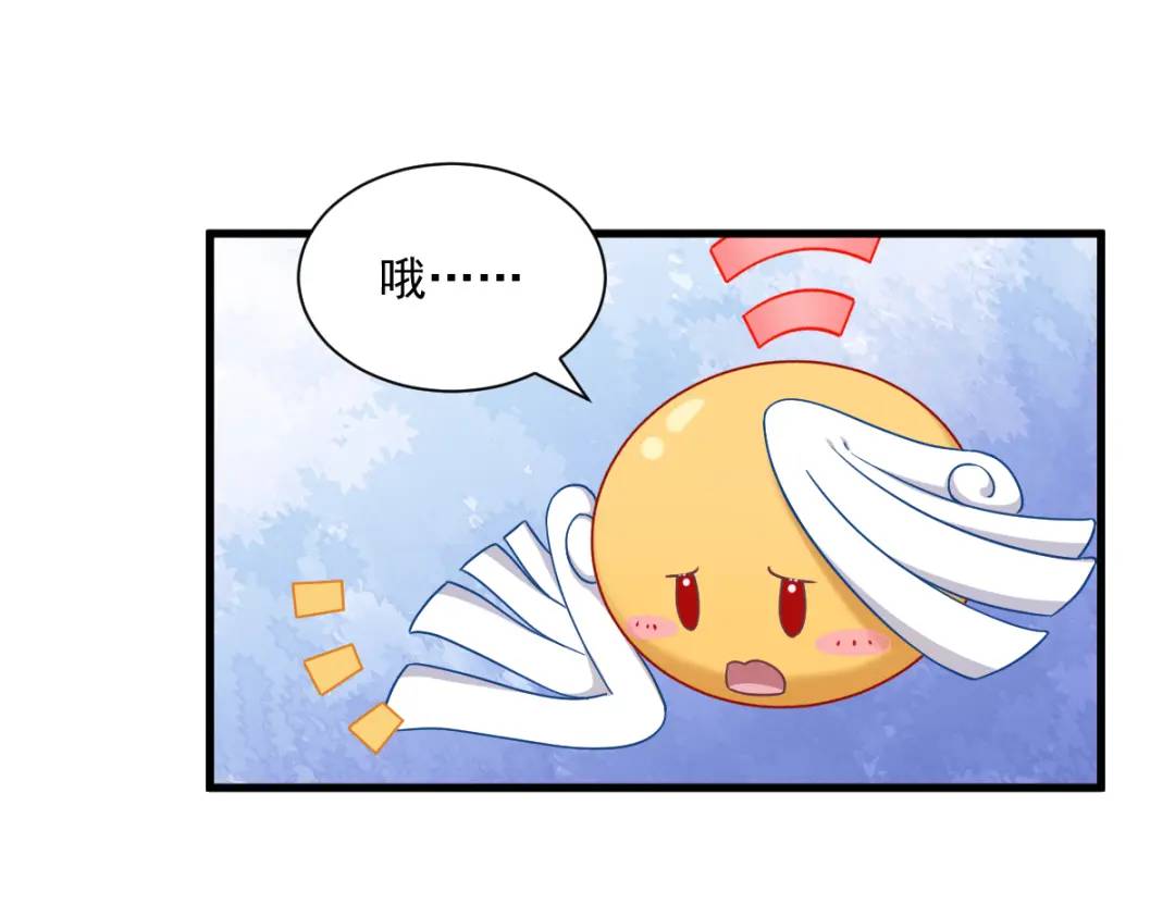 079 无意间触发了支线剧情？(1/2)-第79话