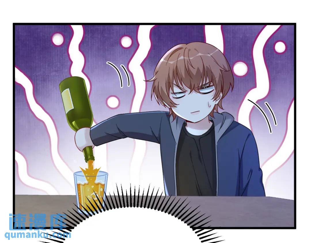 079 无意间触发了支线剧情？(1/2)-第79话
