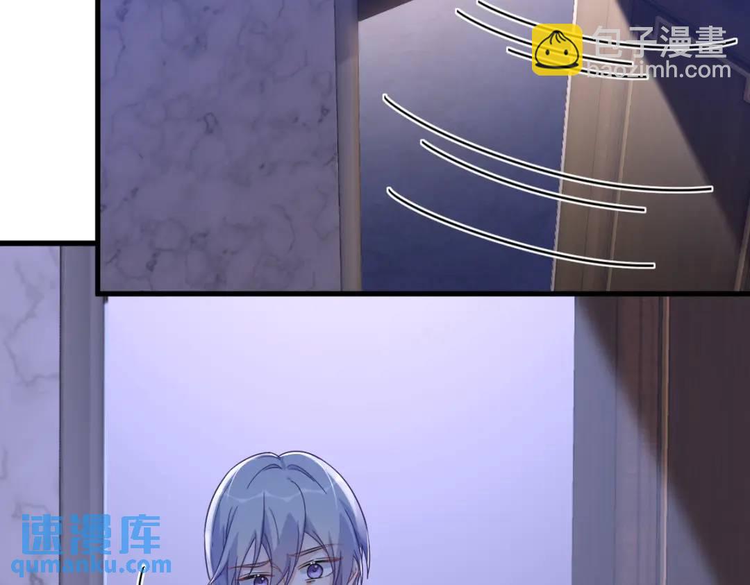079 无意间触发了支线剧情？(1/2)-第79话