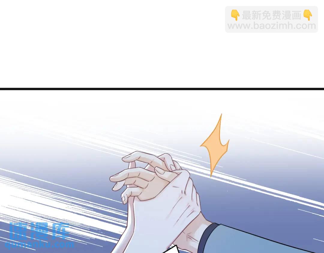 081 偶遇贺洲(1/2)-第81话