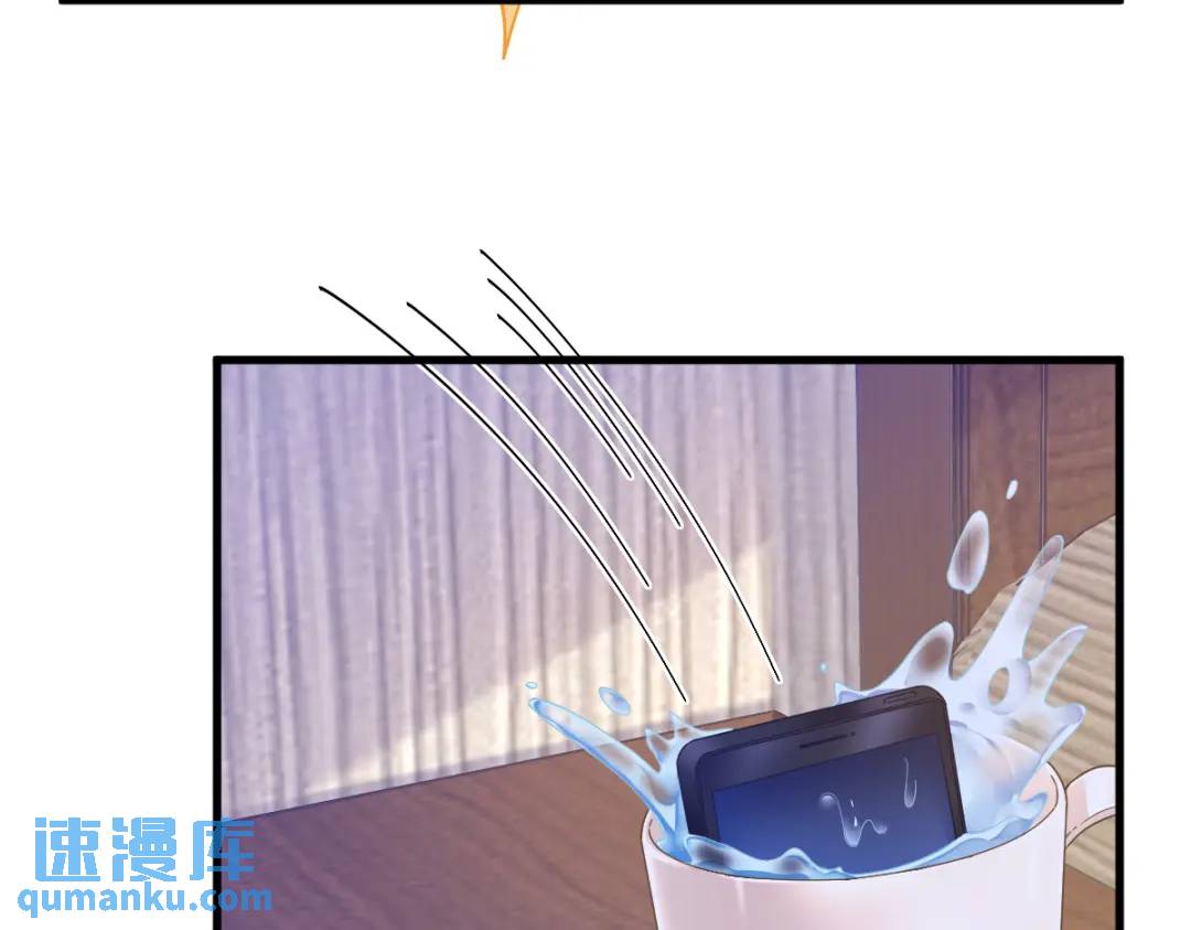 085 我不会骗你的(1/2)-第85话