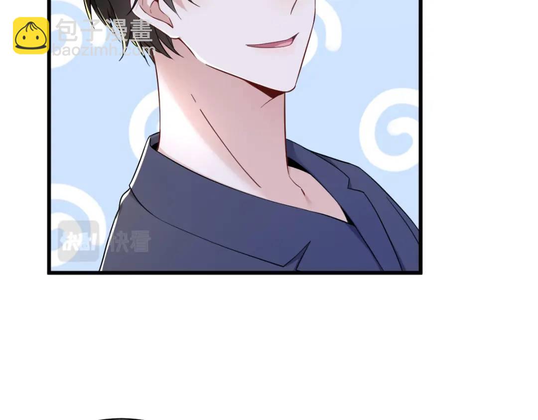 085 我不会骗你的(1/2)-第85话