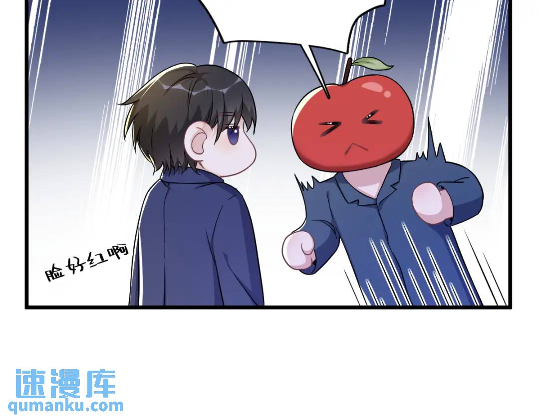 085 我不会骗你的(1/2)-第85话