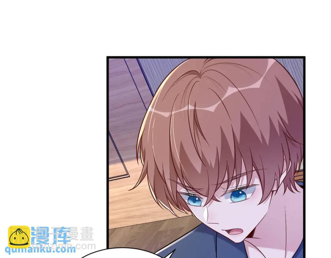 085 我不会骗你的(1/2)-第85话