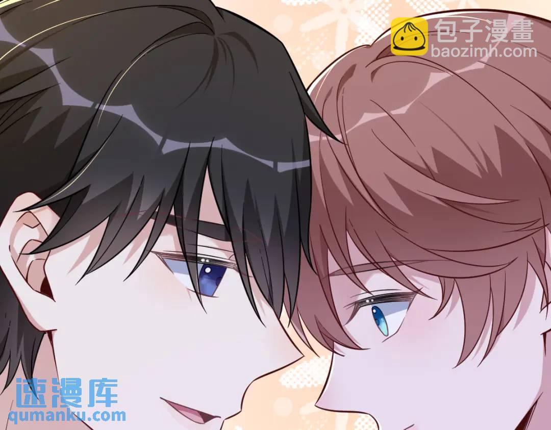 085 我不会骗你的(1/2)-第85话