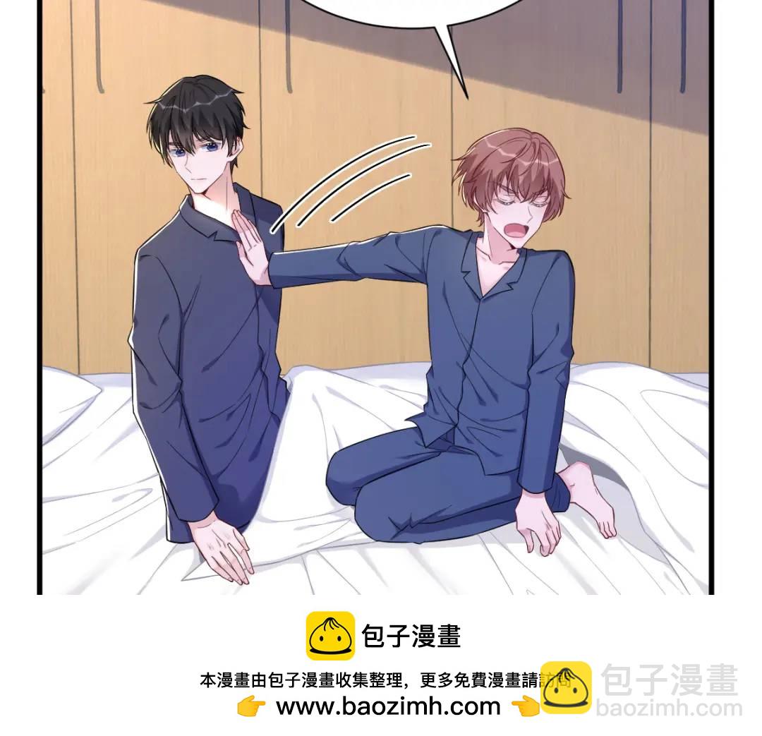 085 我不会骗你的(1/2)-第85话