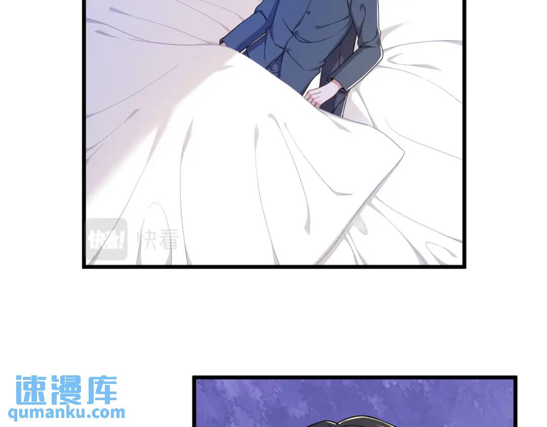 085 我不会骗你的(1/2)-第85话