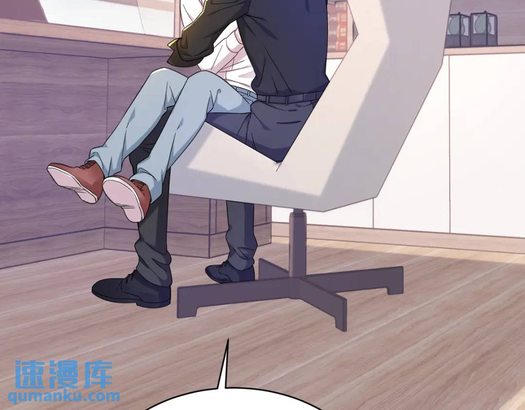 088 留下(1/2)-第89话