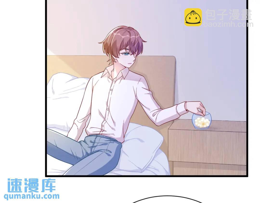 088 留下(1/2)-第89话