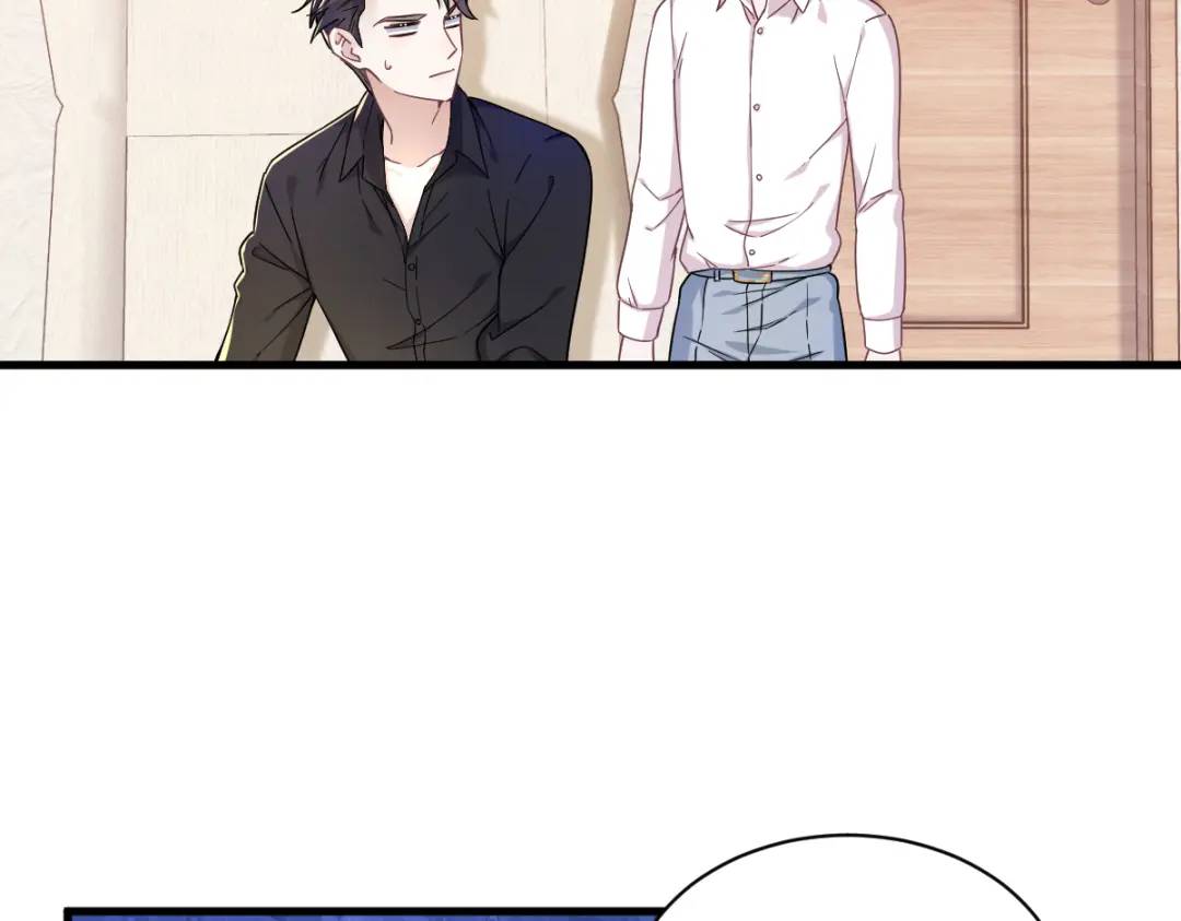 088 留下(1/2)-第89话